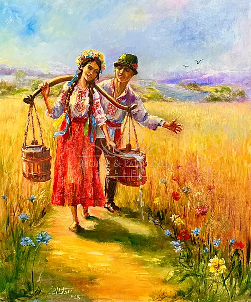 Carrying the water (Nese Halia Vodu)