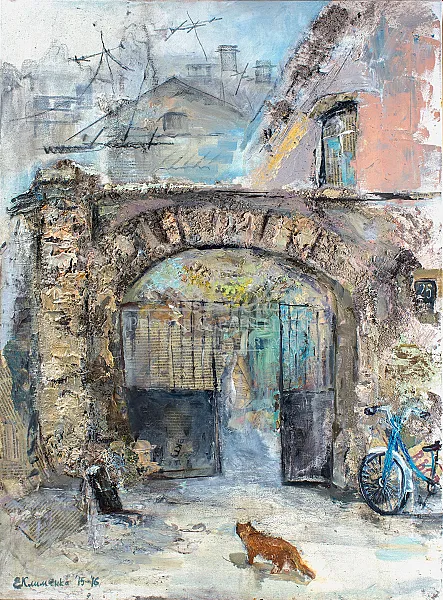 Old Gate