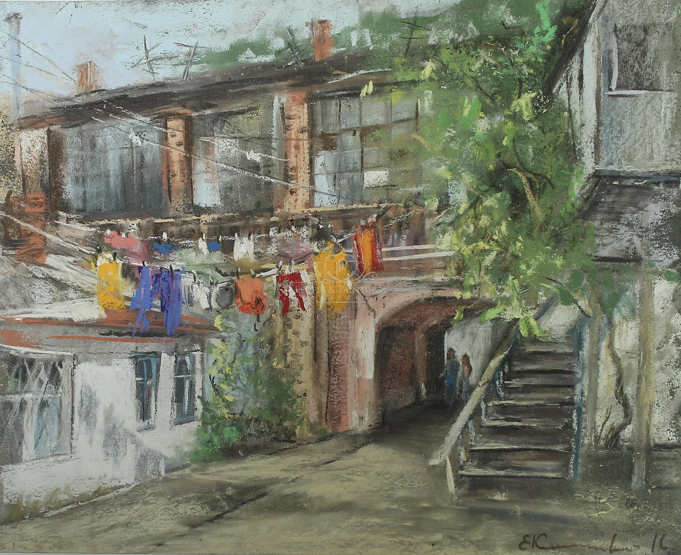 The yard
