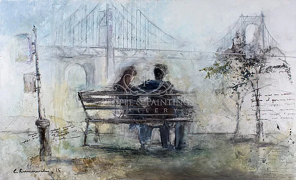 A Bench