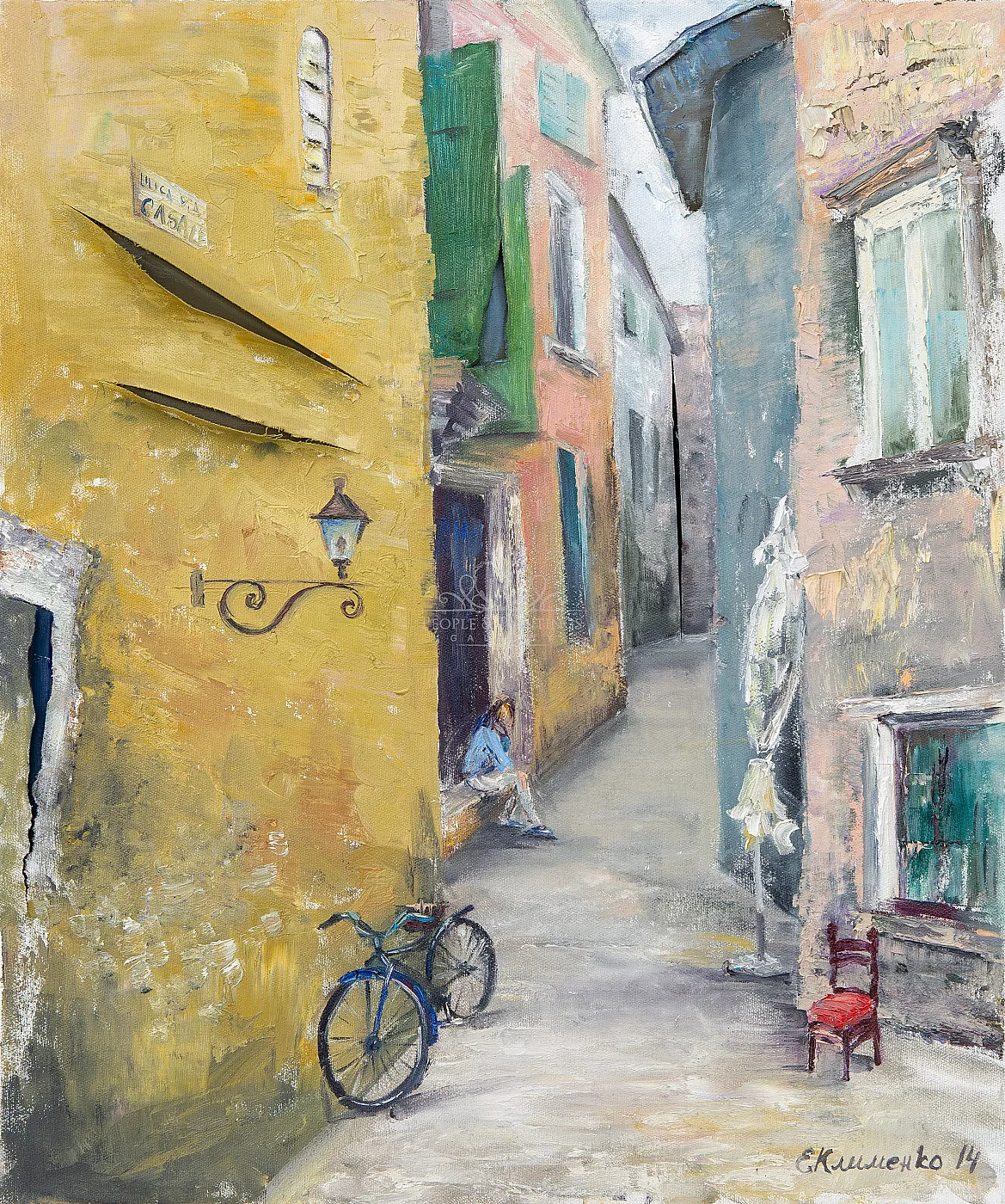 Old Street