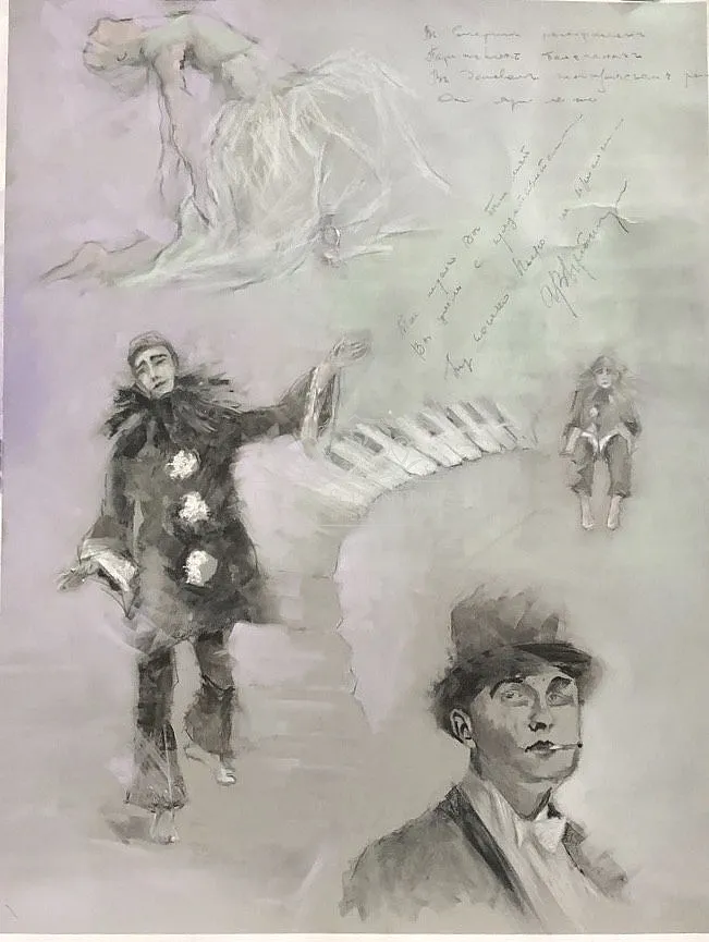 Tribute to Alexander Vertinskiy