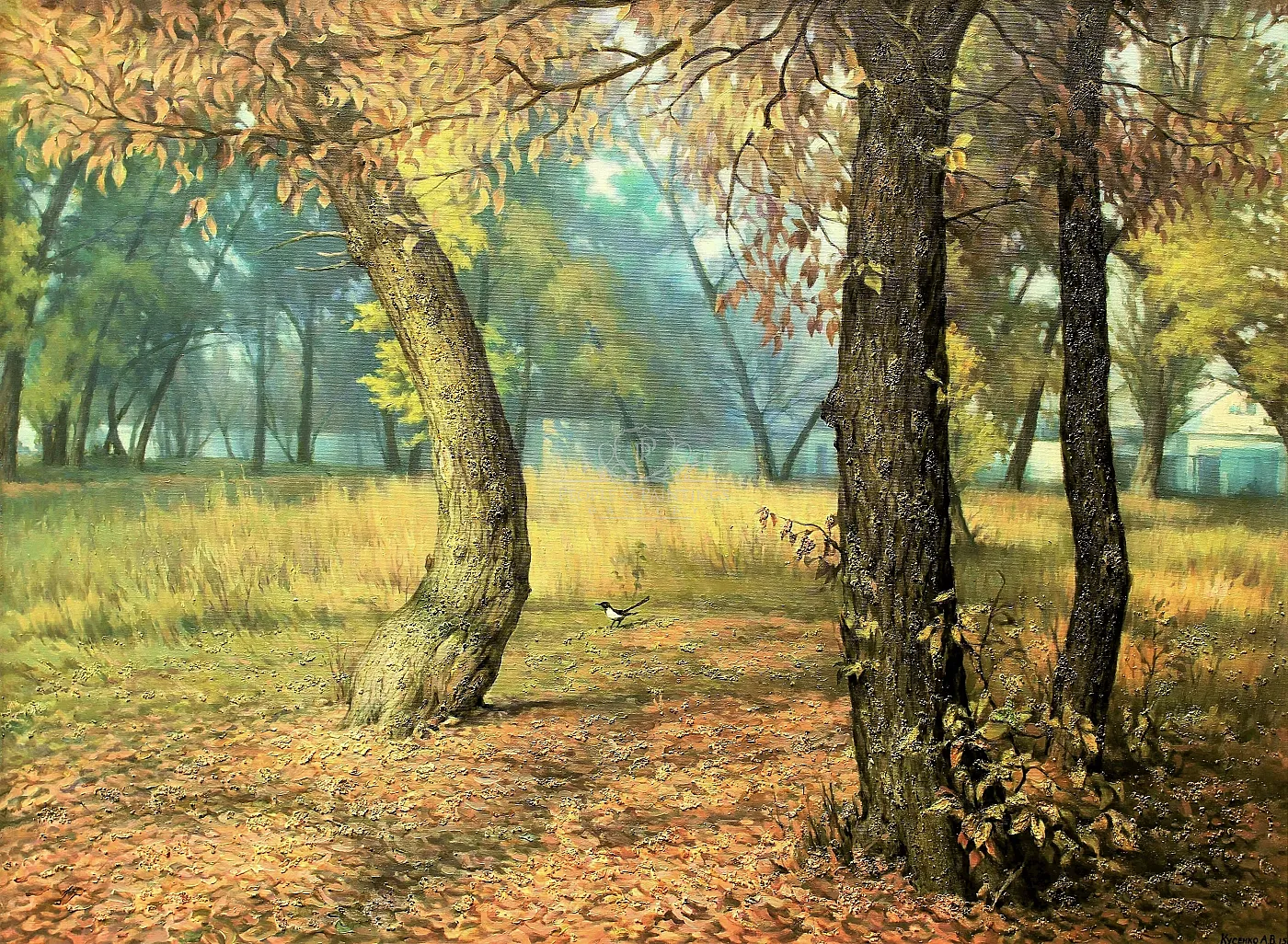 Листопад (Leaf fall)