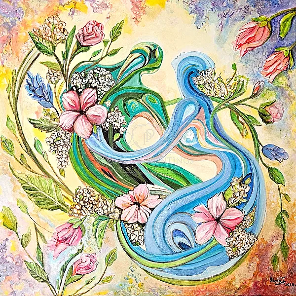 Renewal of Bodies