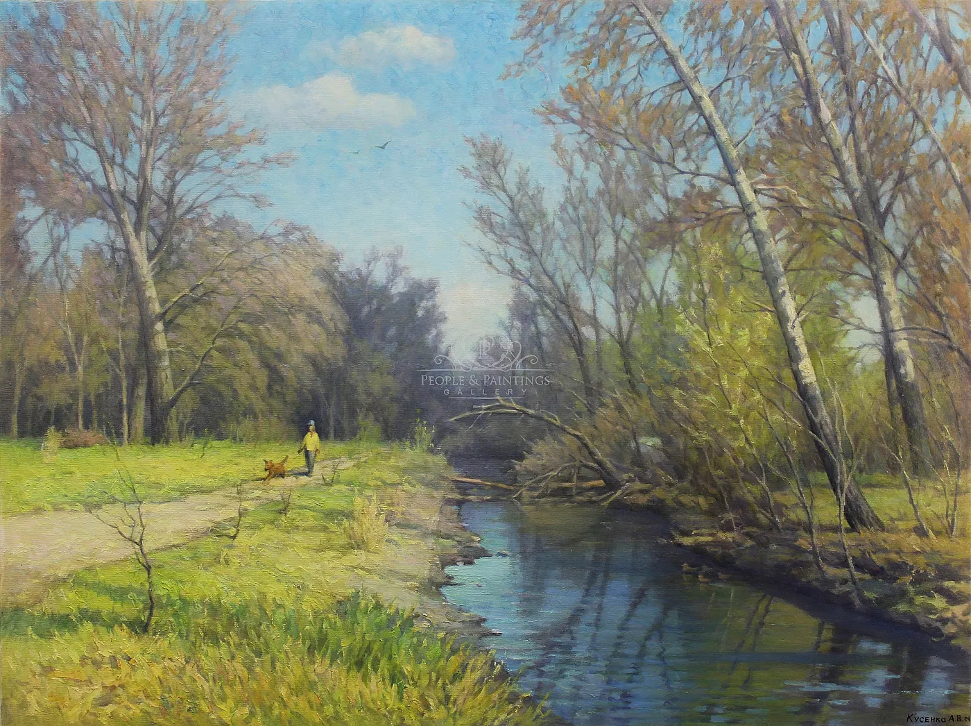 A Spring Day