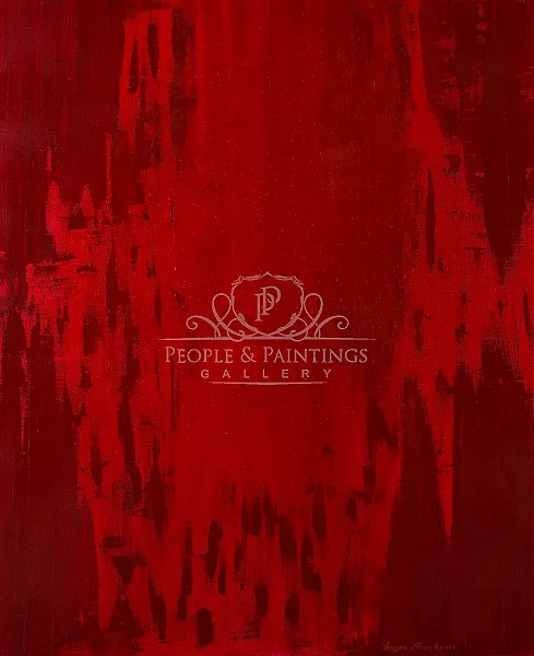Vermilion Vernicle