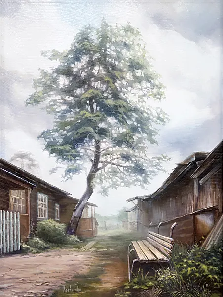"Courtyard"