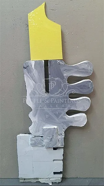 Yellow Gray Chrome