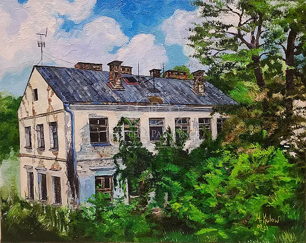 Old House