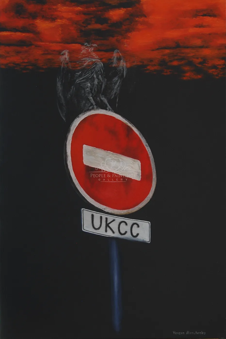 UKCC