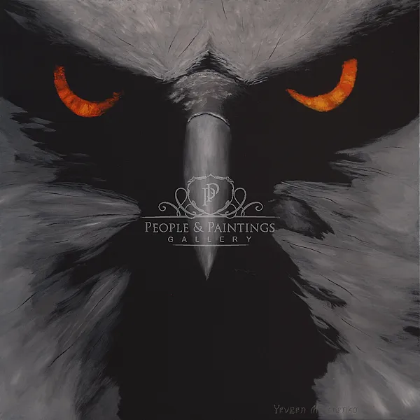 The Eagle