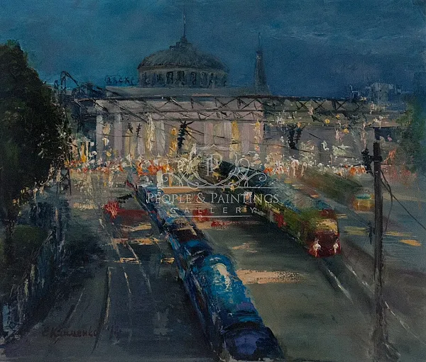 Train station