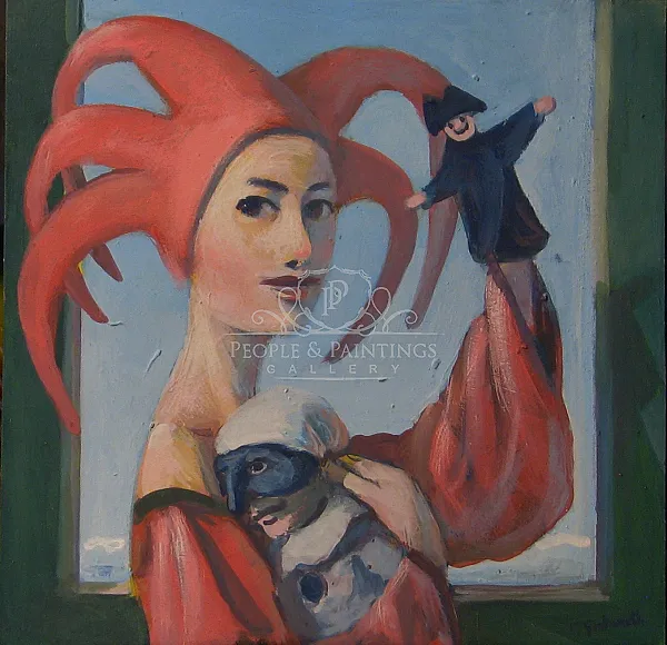 The Lady