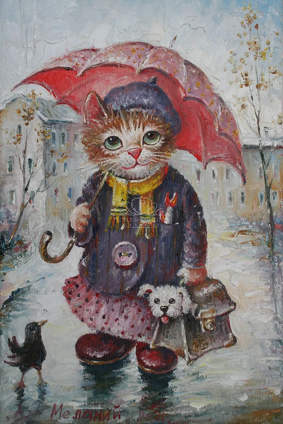 Mystery Cat With Umbrella