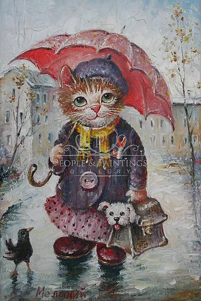 Mystery Cat With Umbrella