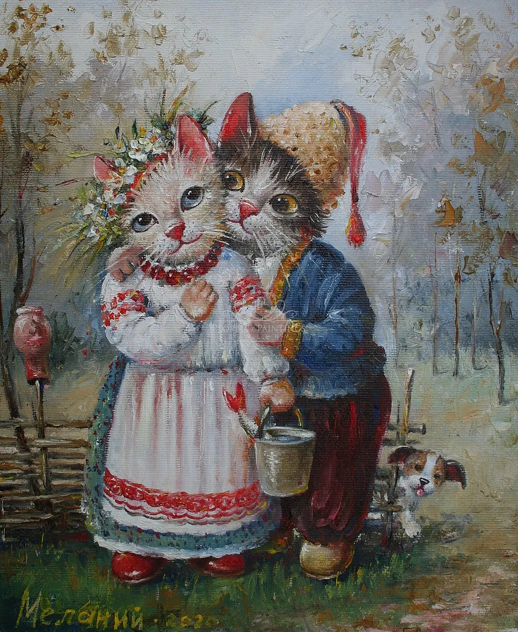 Happy Ukrainian Couple