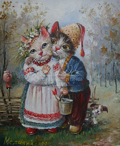 Happy Ukrainian Couple