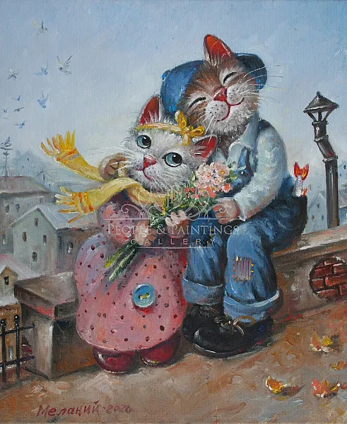 The First Date